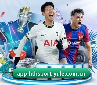 华体会 APP(huatihui)
