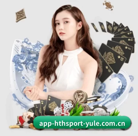 华体会 APP 界面(huatihui)